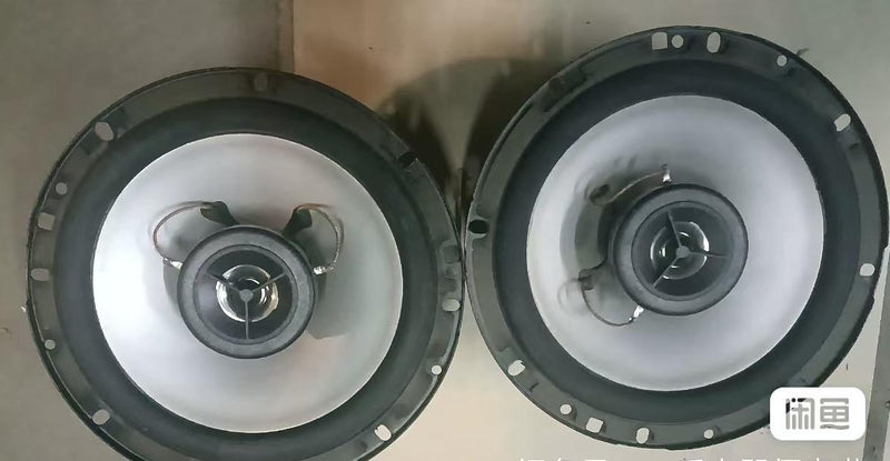 A pair ARCADE 4"  speakers 8 OHM 30W working