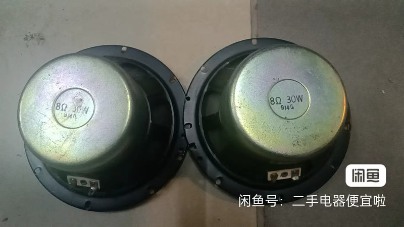 A pair ARCADE 4"  speakers 8 OHM 30W working