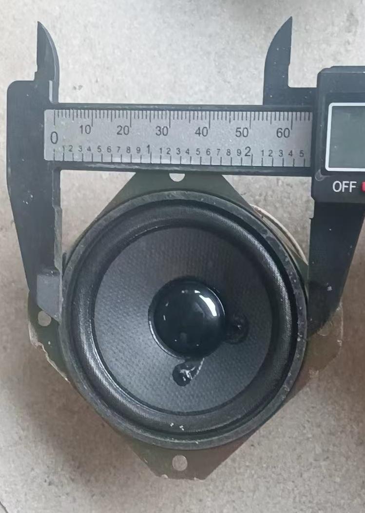 A pair ARCADE 4"  speakers 4OHM 10W working