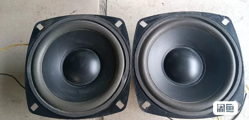 A pair ARCADE 4"  speakers 4 OHM 10W working