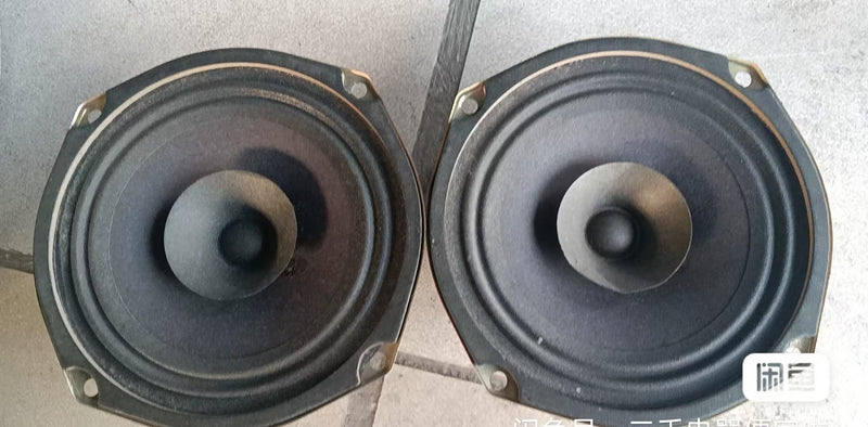 A pair ARCADE 4"  speakers 8 OHM 15W working