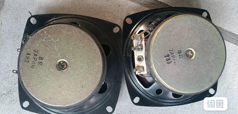 A pair ARCADE 4"  speakers 8 OHM 15W working