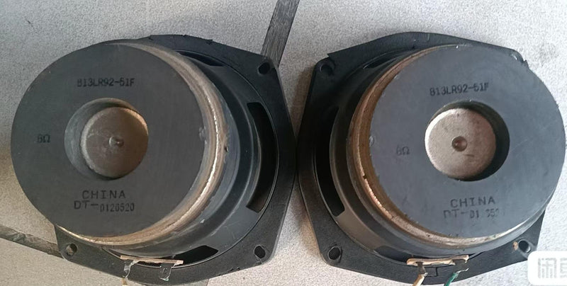 A pair ARCADE  speakers 8 OHM 20W working