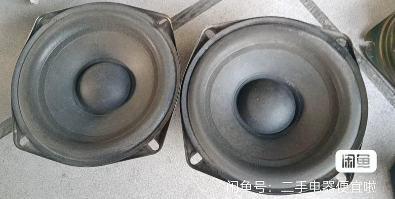 A pair ARCADE  speakers 8 OHM 15W working