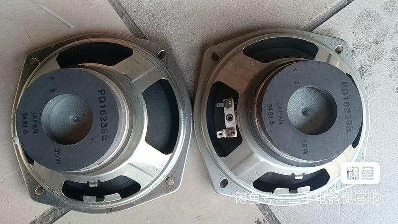 A pair ARCADE 5"  speakers 4 OHM 30W working