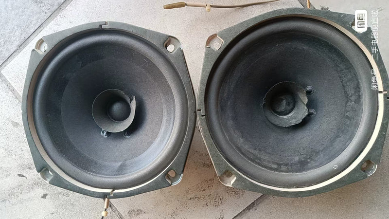 A pair ARCADE 5"  speakers 8 OHM 15W working