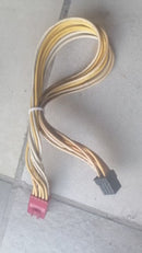 ARCADE Power cord