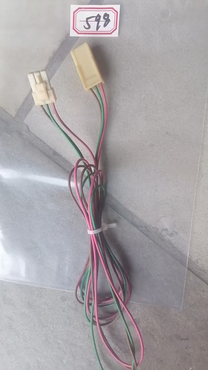 ARCADE Power cord