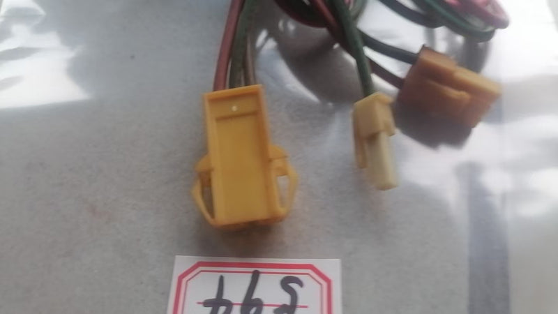 ARCADE Power cord