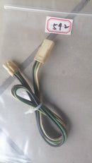 ARCADE Power cord