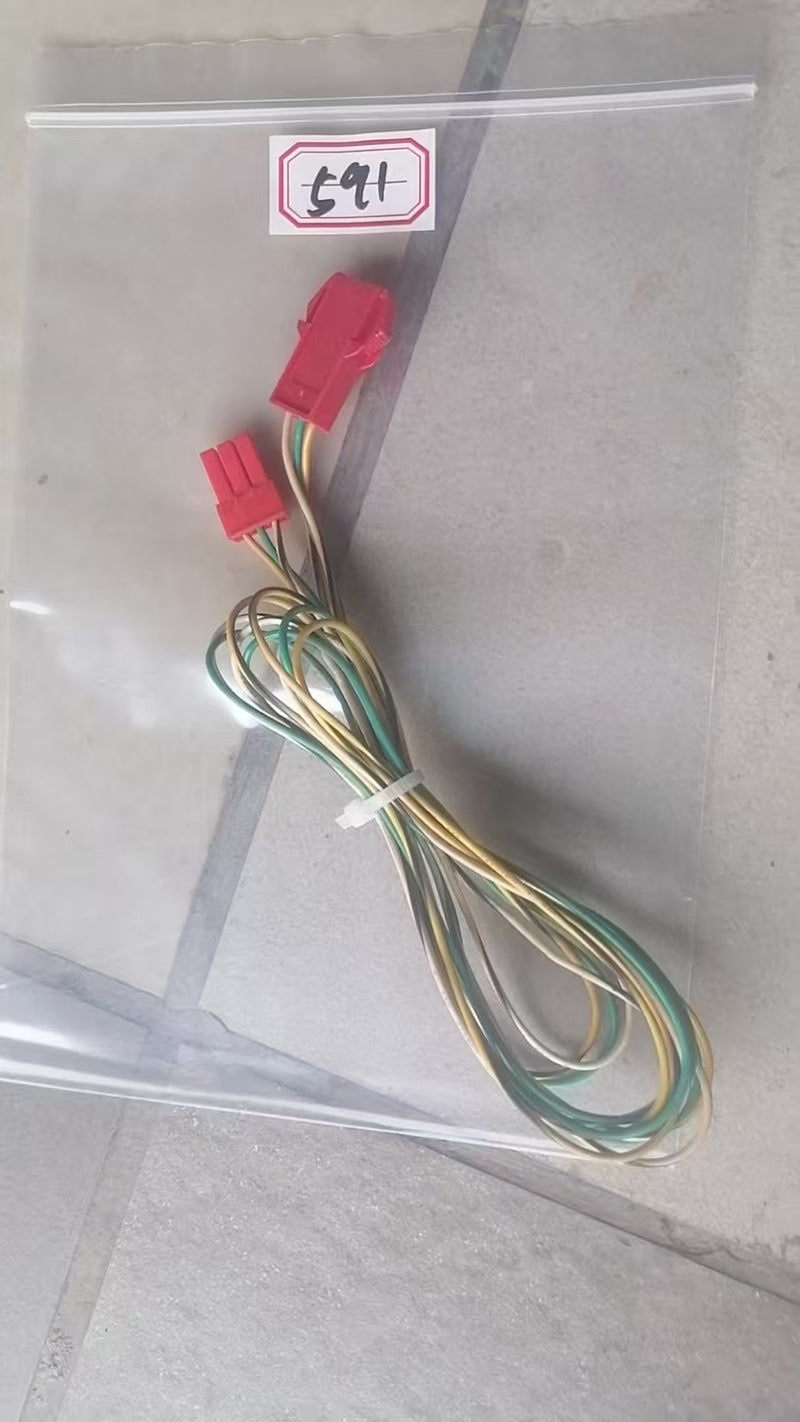 ARCADE Power cord