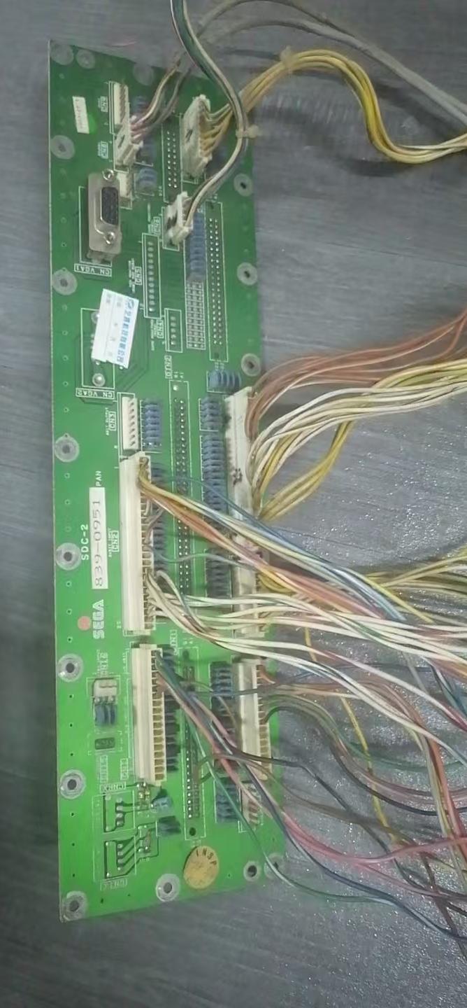 sega model 3 filter board w/wiring harness ( 5v/3.3v use naomi PSU)