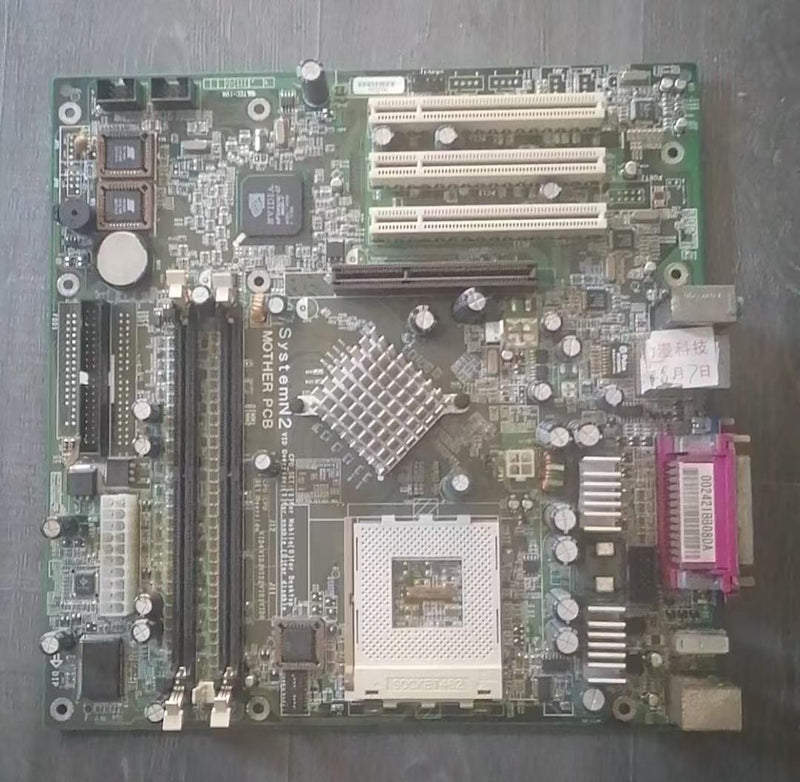 Used and working Namco N2 system PC mother board.