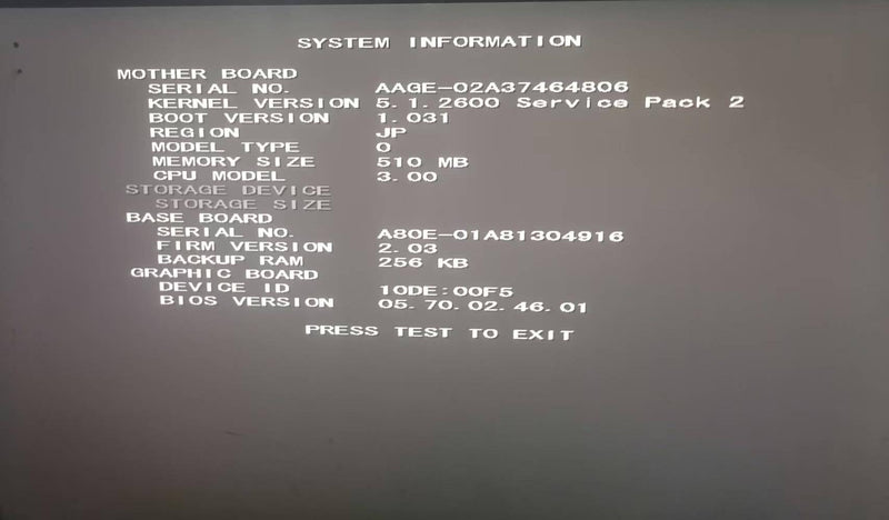 Sega Lindbergh (blue ) Motherboard. TESTED WORKING