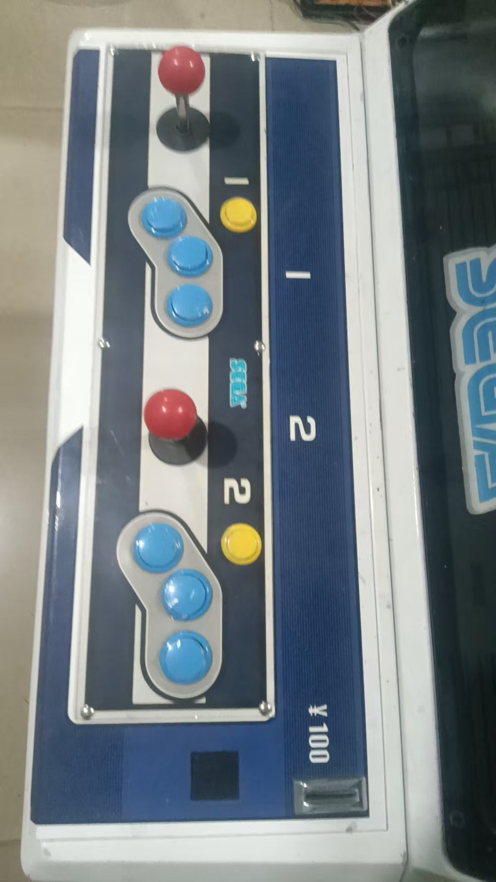 Refurbished Sega Aero City Cabnite w/ IGS PGM Oriental Legend Special
