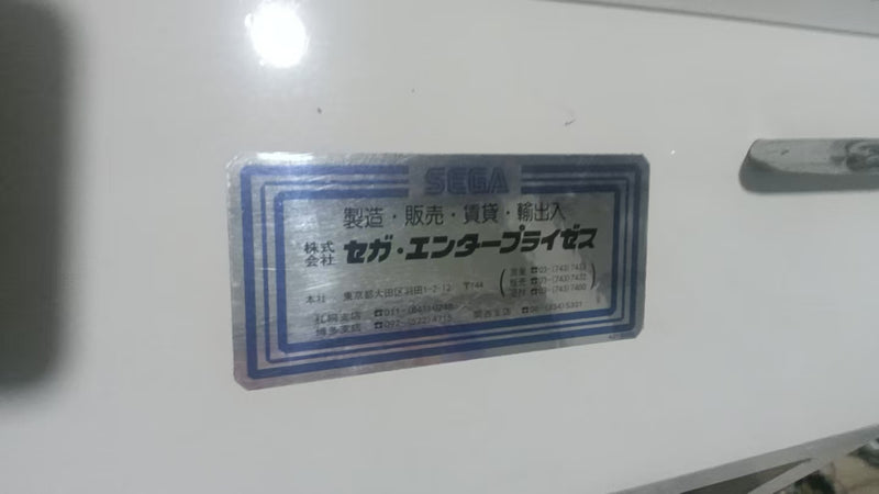 Refurbished  Sega  Aero City Cabnite w/ IGS PGM Oriental Legend Special Jamma Board.FREE SHIPPING