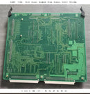 NAMCO SYSTEM SUPER 22 CPU B BOARD Aqua Jet ROM BOARD WORKING