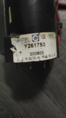 TOEI Y261753 TC-RM251S / TC-RM29J Flyback.working