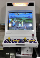 Namco Excel Canbinet 29" Original Renovated. Rara