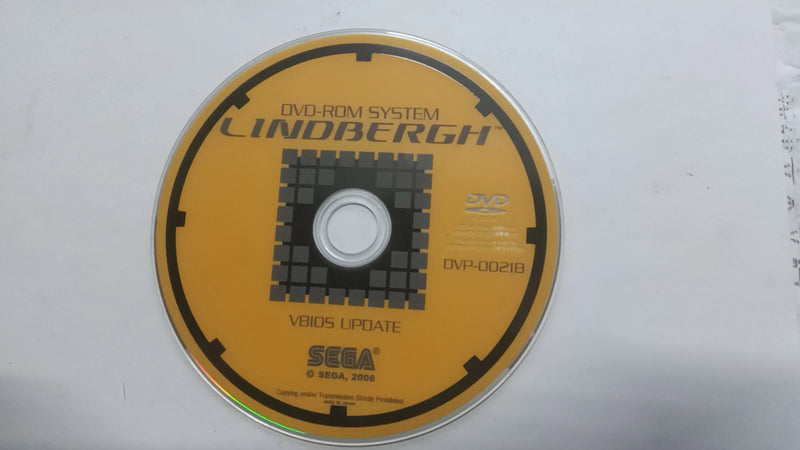 SEGA LINDBERGH VBIOS UPDATE DVD-ROM (DVP-0021B)  ONLY