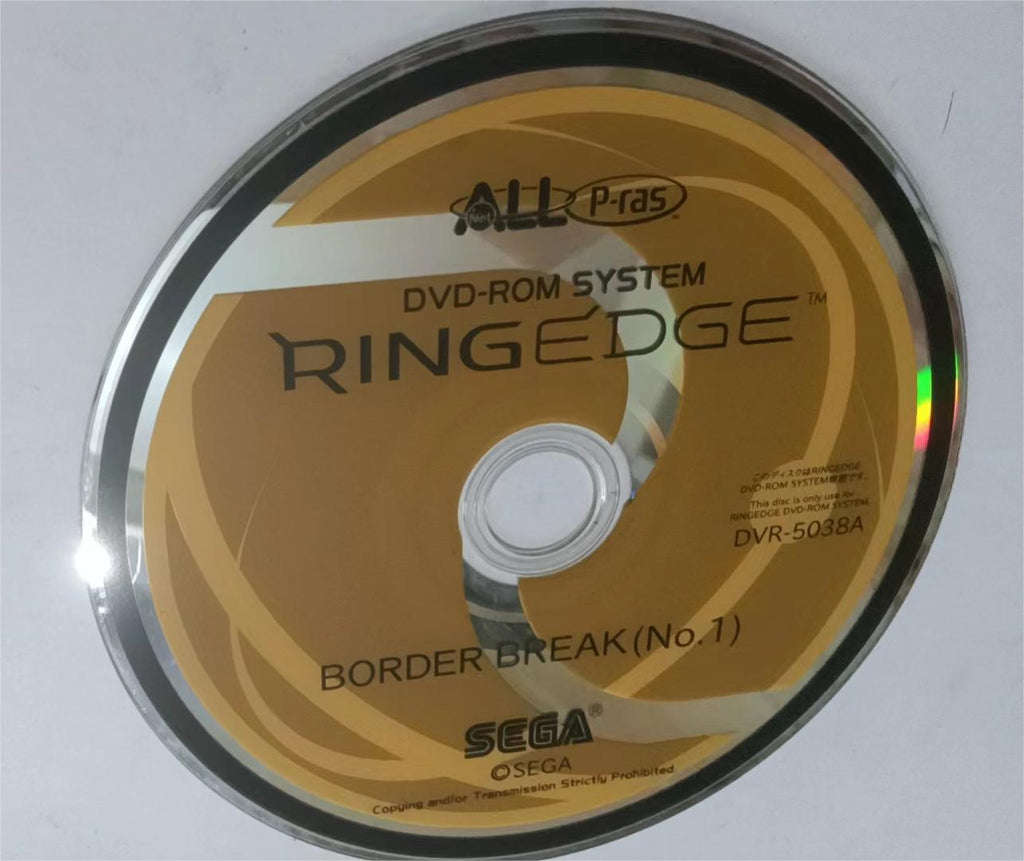 SEGA RINGEDGE Border Break DVD-ROM (DVR-5038A ) ONLY