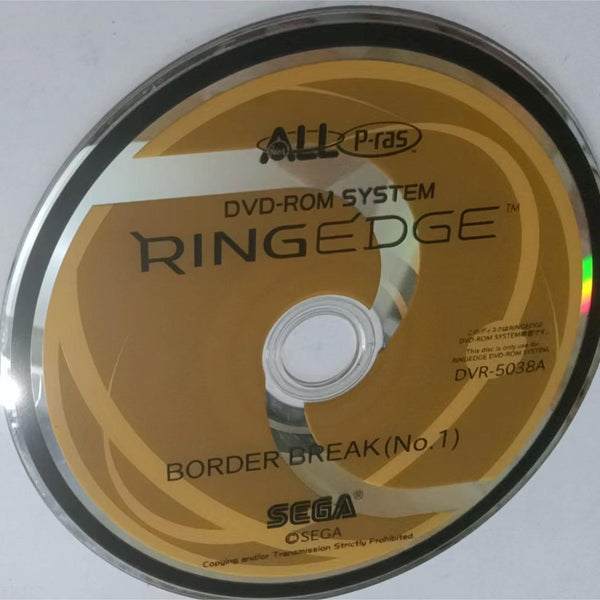 SEGA RINGEDGE Border Break DVD-ROM (DVR-5038A ) ONLY