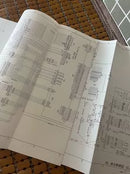 SEGA BLAST CITY manual