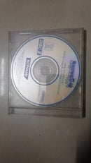 konami cd-rom  Battle Climaxx( desc 3) disc only