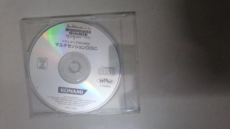 konami cd-rom Drum Mania 9th Mix disc only