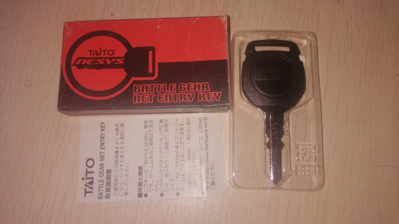 NEW TAITO BATTLE GEAR 3 NET ENTRY KEY ORIGINAL