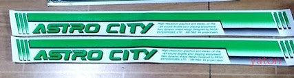 A pair  SEGA ASTRO CITY CABINET side panel  stickers( republish new)