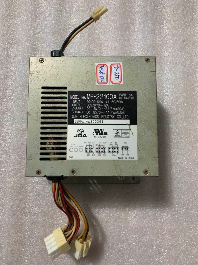 SEGA NEW NET CITY OR NET CITY CABINET NAOMI POWER SUPPLY (MP-22160A) WORKING