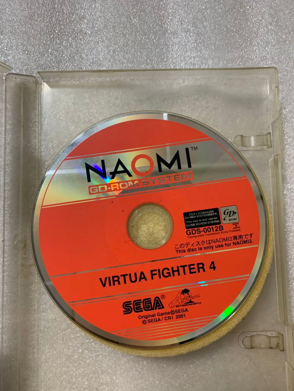 NAOMI GD-ROM VIRTUA FIGHTER4 DISK ONLY( GDS-0012B )