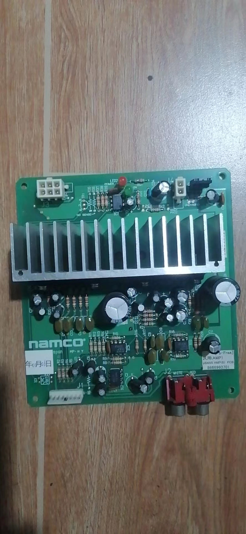 NAMCO   Bass Amp pcb 8666960701 .TESTED WORKING