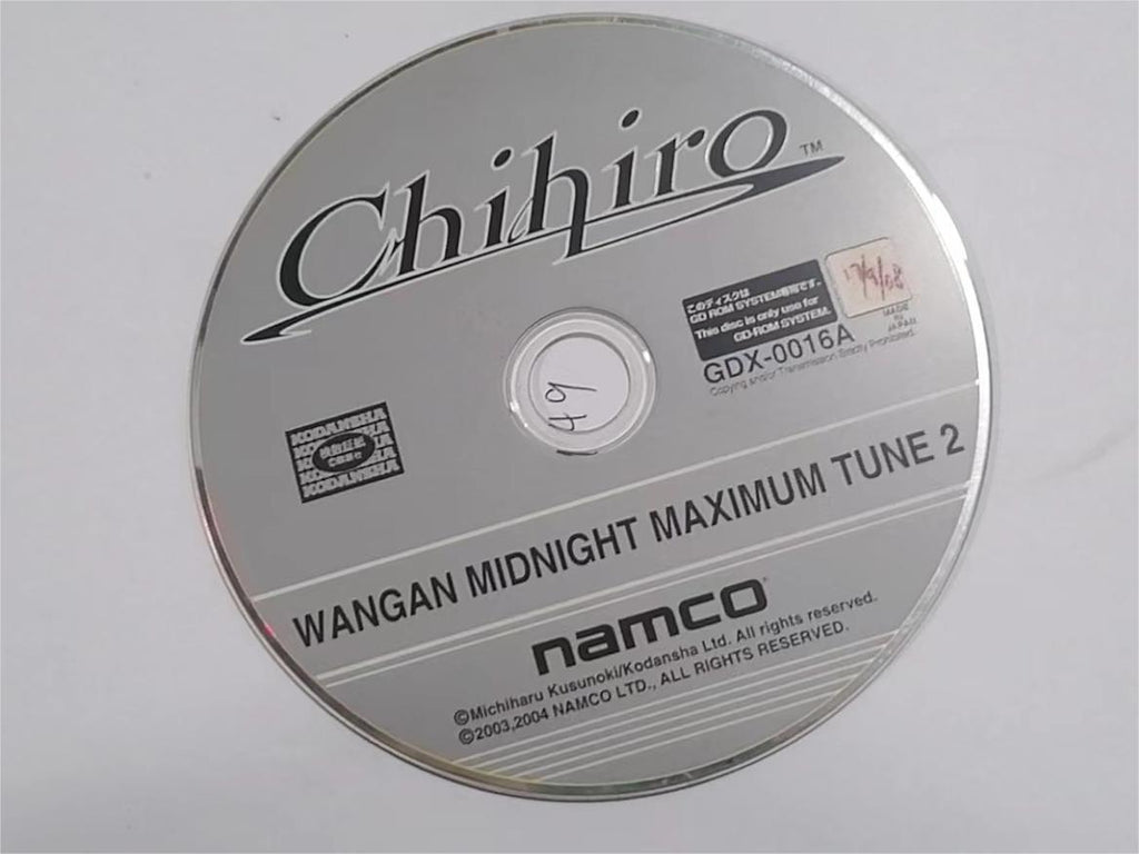 SEGA CHIHIRO WANGAN MIDNIGHT MAXIMUM TUNE DVD 2 (GDX--0016A) ONLY