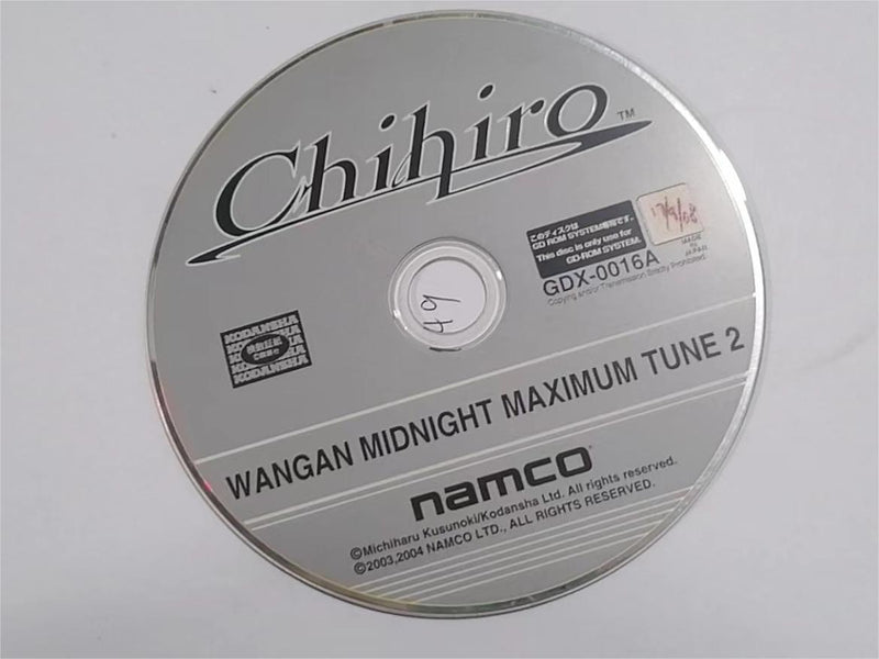 SEGA CHIHIRO WANGAN MIDNIGHT MAXIMUM TUNE DVD 2  (GDX--0016A) ONLY