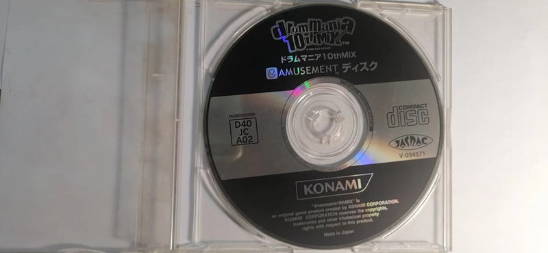 konami cd-rom Drum Mania 10th Mix disc only