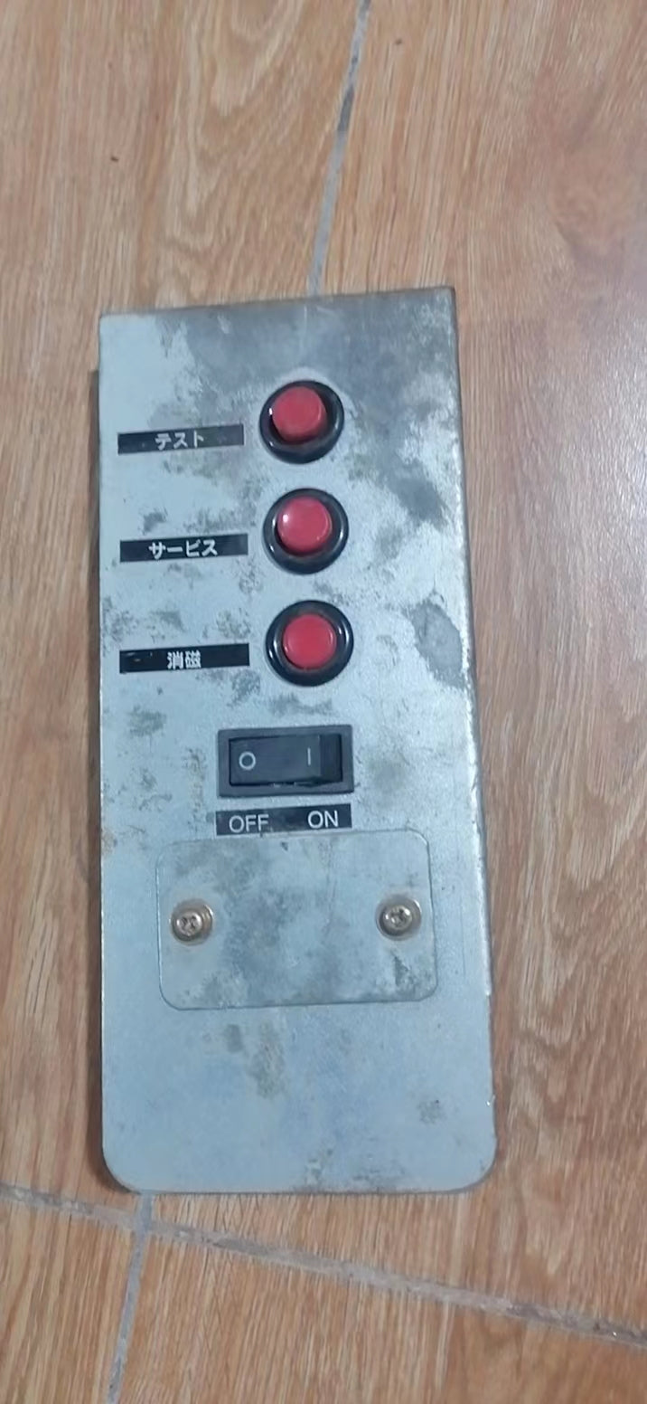 UNKNOWN  CANDY CAB TEST AND SERVICE BUTTON PANEL