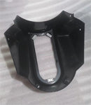 Sega After Burner Climax arcade shell part