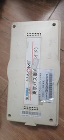 naomi Tokyo Bus Guide game rom working