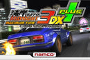 Namco N2 Wangan Midnight Maximum Tune 3 DX Plus Hard disk and key.(ASIA VER) Tested wooking