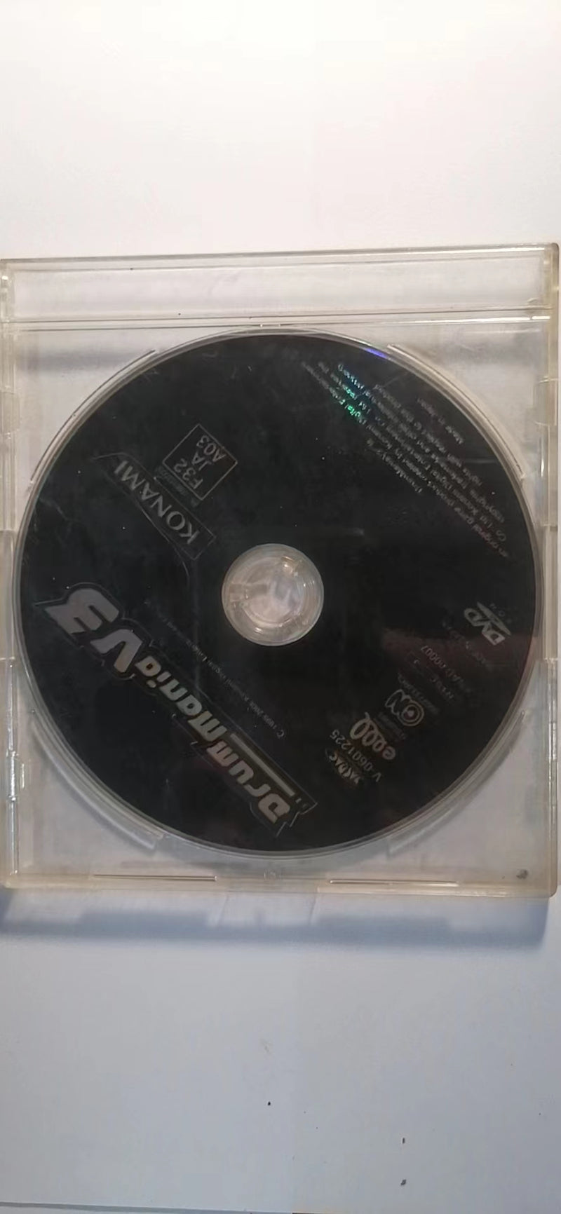 konami cd-rom Drum Mania V3. disc only