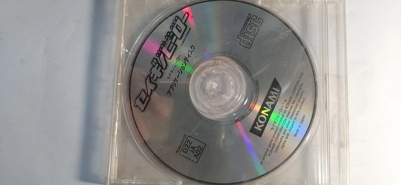 konami arcade cd-rom Lethal Enforcers 3 disc only