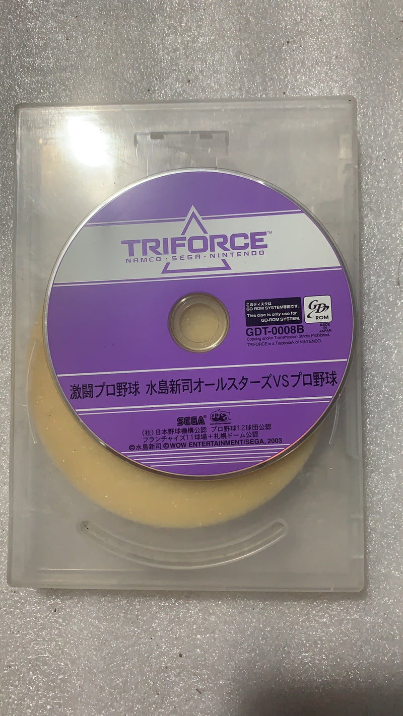 SEGA TRIFORCE Gekitou Pro Yakyuu  DVD-ROM (GDT-0008C)  ONLY .