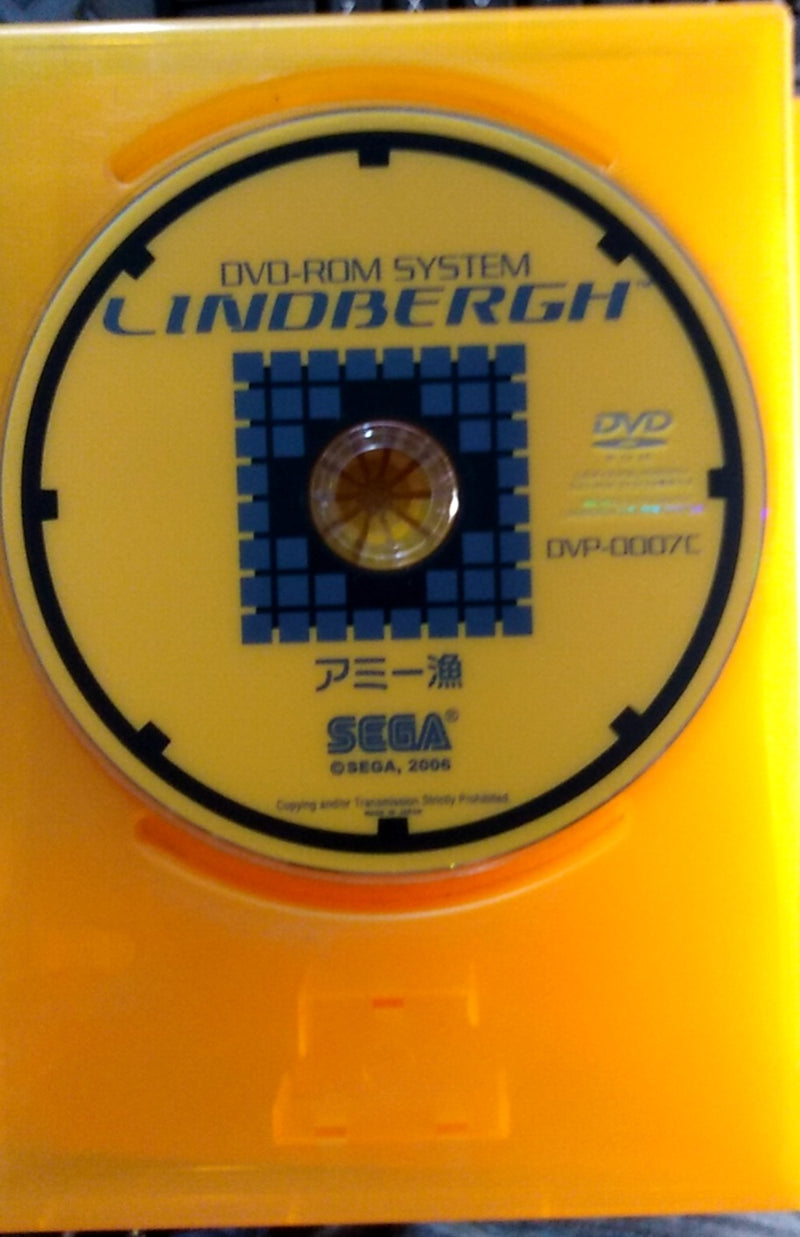 SEGA LINDBERGH Ami-Gyo DVD-ROM (DVP-0007C)  ONLY