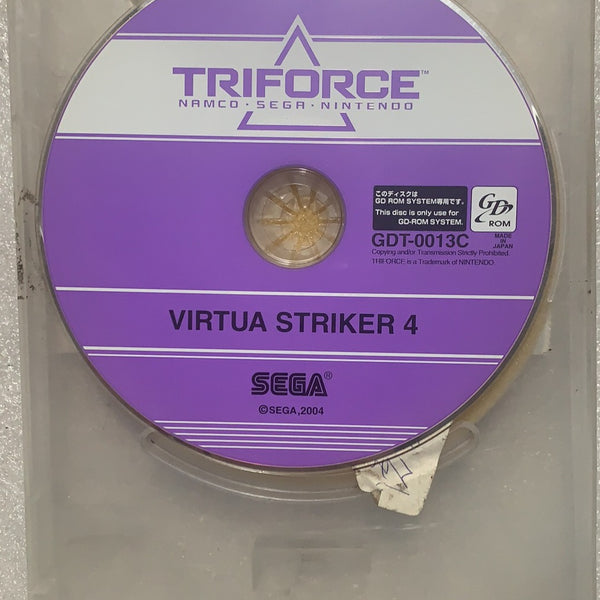 SEGA TRIFORCE VIRTUA STRIKER 4 DVD-ROM (GDT-0013C) ONLY